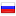 avtonavix.ru server is located in Russia